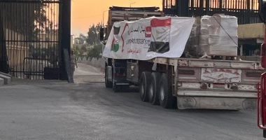 إطلاق قافلة «زاد العزة» الـ32 إلى أهالى غزة بحمولة 1700 طن إطلاق قافلة زاد العزة إلى أهالي غزة بحمولة 1700 طن