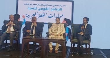 مساعد وزير التعليم: 199 ألف تلميذ ابتدائى احتاجوا لتدخل بسبب ضعف القراءة