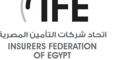اخبار نيوز : 
                                            اتحاد التأمين: المنصات الرقمية ركيزة أساسية لمستقبل صناعة التأمين في مصر
                                        