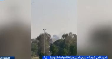 ناجى قمحة لـ"اكسترا نيوز": الهجوم الإسرائيلى بالدوحة عدوان سافر وعملية خسيسة