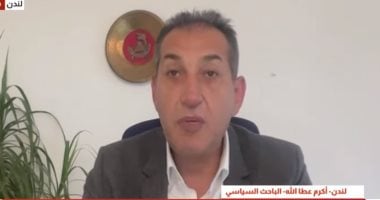 باحث لـ القاهرة الإخبارية: الضربة الإسرائيلية تمثل اعتداء كبيرا على سيادة قطر
