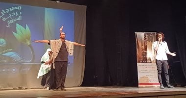 بدء حفل مهرجان بردية السينمائى بأغانٍ لدعم فلسطين