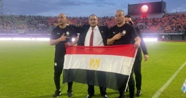 اخبار نيوز : 
                                            سفير مصر فى بوركينا فاسو يهنئ المنتخب ويلتقط صورا تذكارية مع التوأم
                                        