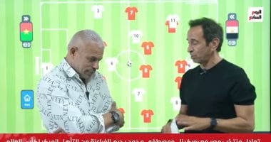 اخبار نيوز : 
                                            بشير التابعى: تعادل مصر أمام بوركينا مكسب ..ومصطفي محمد لم يكن جاهزا للمشاركة 
                                        