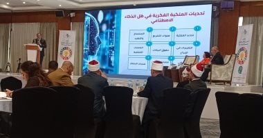 الرئيس التنفيذى للأعمال بالشركة المتحدة: الذكاء الاصطناعي قد يغير قواعد اللعبة