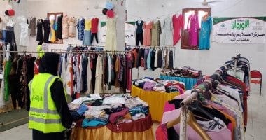 الأورمان تنظم 57 معرضا لتوزيع الأثاث المنزلى والملابس الجديدة ضمن جهود التحالف الوطنى