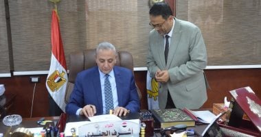 محافظ الغربية يعتمد تعيين 1534 معلما مساعدا جديدا.. اعرف التفاصيل