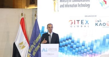 وزير الاتصالات: اختيار مصر لاستضافة قمة AI Everything يعكس ثقة المجتمع المعلوماتى الدولى فى جهودنا التقنية