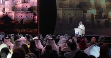  المنتدى الدولى للاتصال الحكومى