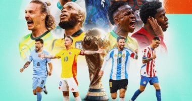 تأهل 18 منتخبا من أصل 48 إلى كأس العالم 2026 رسميًا.. إنفوجراف