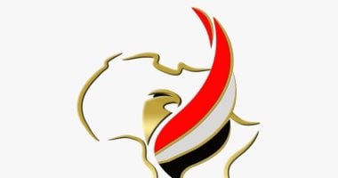 القائمة النهائية للمنتخبات المشاركة في البطولة الأفريقية للشباب تحت 20 سنة بالقاهرة