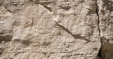 6000 عامأ من التاريخ.. أسرار مصر القديمة منحوتة على صخور وادى هلال بأسوان