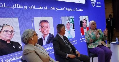 سحر السنباطى: الاستثمار فى تنمية وعى ومهارات الأطفال ضمان حقيقى للتنمية الشاملة