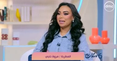مروة ناجى لـ"ست ستات": أمى هى ست الستات والصدفة وضعتنى على طريق الغناء