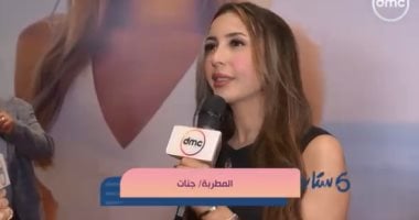 جنات لـ"ست ستات": حضرت لألبوم "ألوم على مين" منذ عام ونصف وبيتكلم عن الست القوية