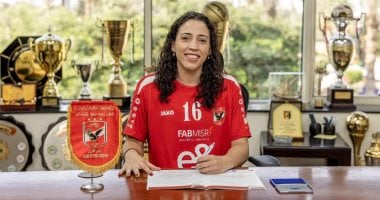 اخبار نيوز : 
                                            البرازيلية لانا كونسيساو توقع عقدها مع الأهلى لتدعيم سيدات الطائرة رسميا
                                        