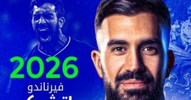 الفتح السعودي يُعزز صفوفه بحارس إسباني مخضرم