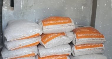 ضبط طن أسمدة و3600 زجاجة مياه غازية وحلاوة المولد مجهولين المصدر بسوهاج