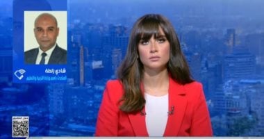 التعليم لـ" ستوديو إكسترا": إطلاق أول منهج لرياض الأطفال بمدارس التربية الفكرية