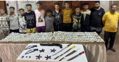 سطو مسلح على موظفى شركة ذهب بالقاهرة.. والداخلية تستعيد 11 مليون جنيه