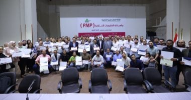 "المهندسين" تكرم خريجي الدفعة الخامسة من برنامج إدارة المشروعات PMP