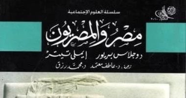 انبهار بالحضارة المصرية القديمة.. التاريخ على لسان الأجانب