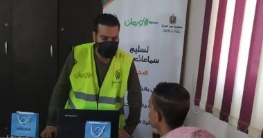 تسليم "77" سماعة طبية بقرى ونجوع محافظة سوهاج