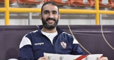 الزمالك يقبل استقالة المدير الإداري لفريق رجال الكرة الطائرة أحمد شعلان المدير الإداري لفريق رجال الكرة الطائرة بالزمالك