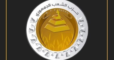 الشعب الجمهورى: هجوم إسرائيل على الدوحة استمرار لسياسة البلطجة