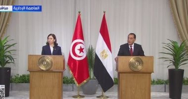 رئيس الوزراء: مصر وتونس داعمان لإنشاء دولة فلسطين واتفاق على استقرار ليبيا