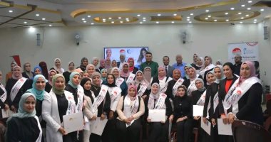 محافظة الوادى الجديد تختتم المرحلة الثالثة من برنامج المرأة تقود بالمحافظات