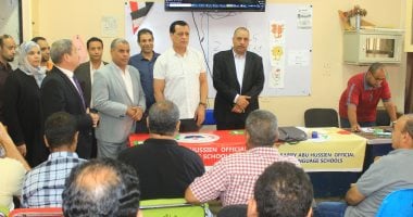 تعليم سوهاج: دورة تدريبية لمعلمى مادة الرياضيات على المنهج المطور للابتدائية