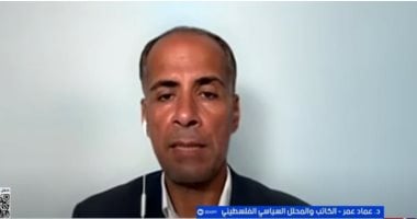 عماد عمر: أوضاع غزة كارثية.. ومصر سند تاريخى وترفض تهجير الفلسطينيين