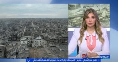 صلاح عبد العاطى: تخصيص 9 مليارات دولار لتمويل العدوان على غزة تصعيد خطير