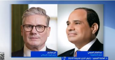 رئيس تحرير الأخبار: اعتراف بريطانيا بدولة فلسطين تحول تاريخى وثمرة للتحرك المصرى