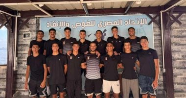 اخبار نيوز : 
                                            تعرف على قائمة منتخب مصر للسباحة بالزعانف في بطولة العالم بمارينا
                                        