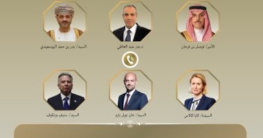 اتصالات مكثفة لوزير الخارجية بشأن الملف النووى الايرانى