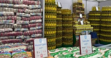 السلع الغذائية الأساسية داخل معرض "أهلًا مدارس"