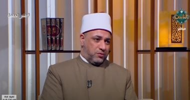 أيمن أبو عمر: المسؤولية مفتاح لترك الأثر الطيب في الدنيا والآخرة
