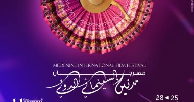 اخبار نيوز : 
                                            