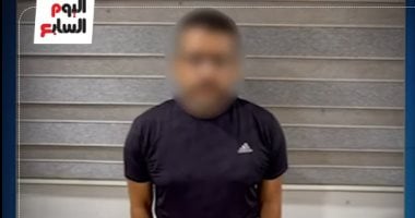 مطلعش جـن طلع تريند.. تفاصيل القبض على دجال السوشيال ميديا.. فيديو