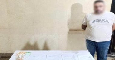 ضبط أجنبي يدير شركة سياحة وهمية للنصب على راغبي الإقامة والسفر