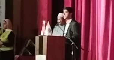 حزب الجبهة الوطنية ينظم احتفالية لتكريم حفظة القرآن الكريم بمحافظة الإسكندرية.. فيديو