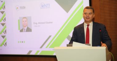 "إيتيدا" و"المعهد القومى للاتصالات" يكرمان أوائل طلاب برنامج التدريب الصيفى