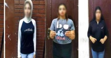 سقوط شبكة نسائية تروج للمتعة الحرام على الإنترنت في قبضة الأمن