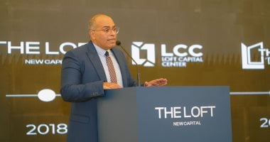 اخبار نيوز : 
                                            بشراكات صناعية وتجارية قوية وصادرات تتجاوز أكثر من 60 مليون دولار سنويًا.. Living Yards تدعم الاقتصاد المصري عبر القطاع العقاري
                                        