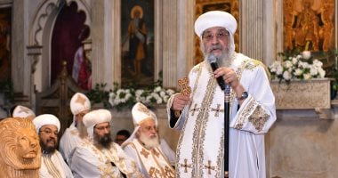البابا تواضروس الثانى يترأس قداس عيد النيروز فى الإسكندرية
