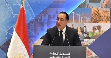 حصاد مجلس الوزراء خلال أسبوع.. تدشين مشروع "مراسى البحر الأحمر" (انفوجراف)