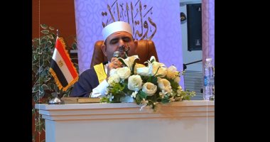 تلاوة عطرة بصوت عذب للشيخ محمود محمد من ذوى البصيرة من مسابقة دولة التلاوة.. فيديو