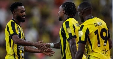 الاتحاد السعودي